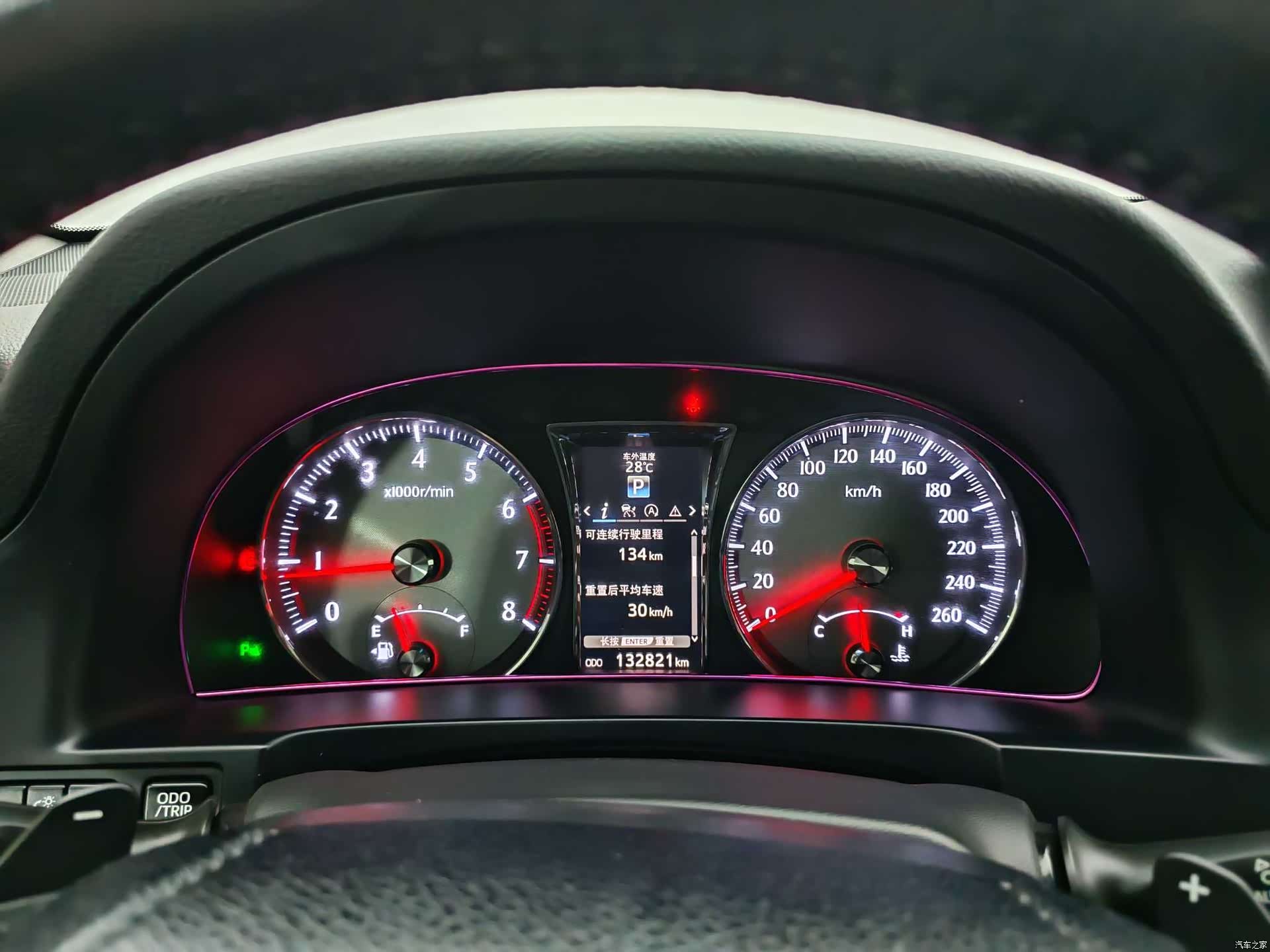 Toyota Crown, 2018 13