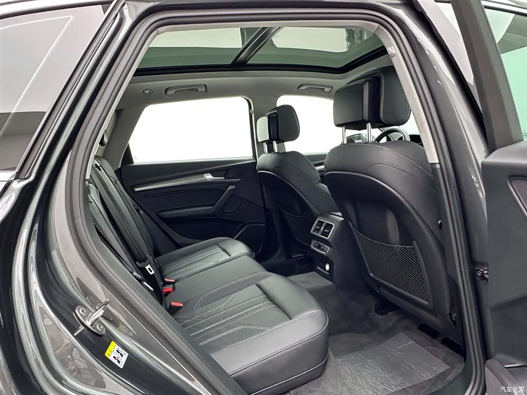Audi Q5L, 2022 21