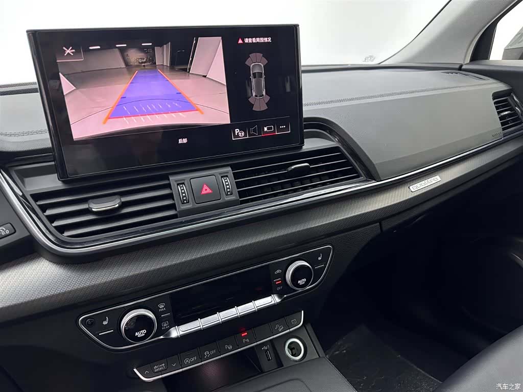 Audi Q5L, 2022 12