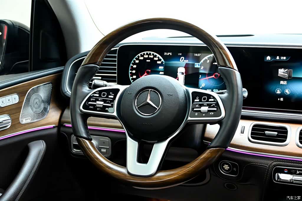 Mercedes-Benz GLS, 2022 19