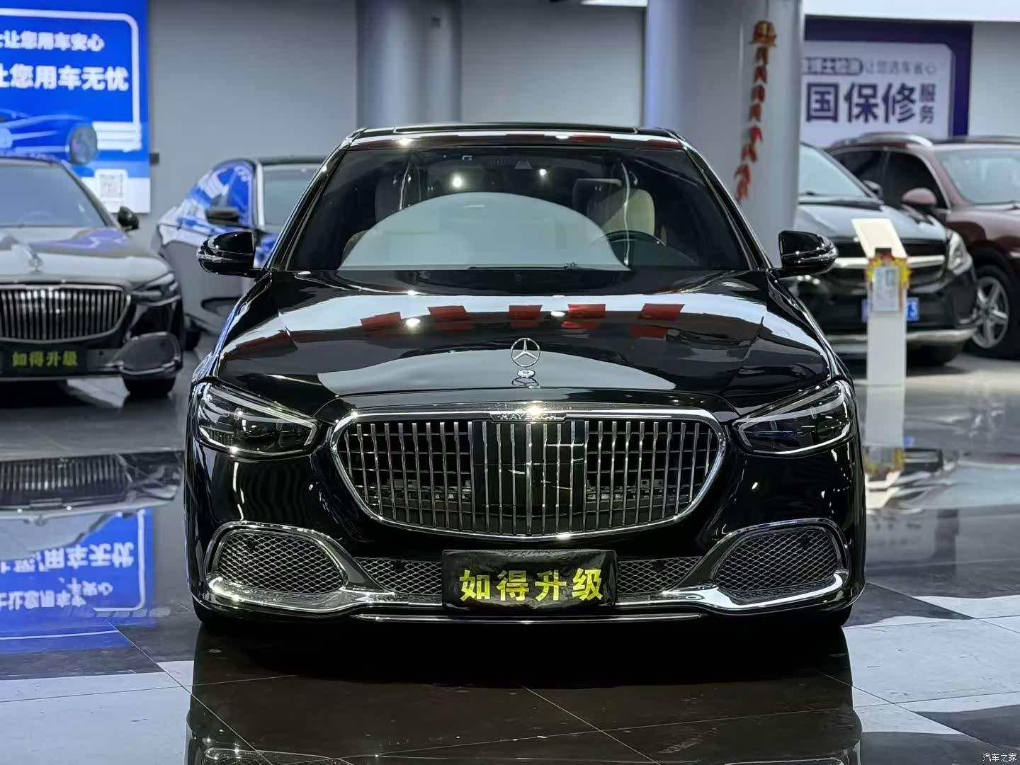 Mercedes-Benz S-Class, 2012 2