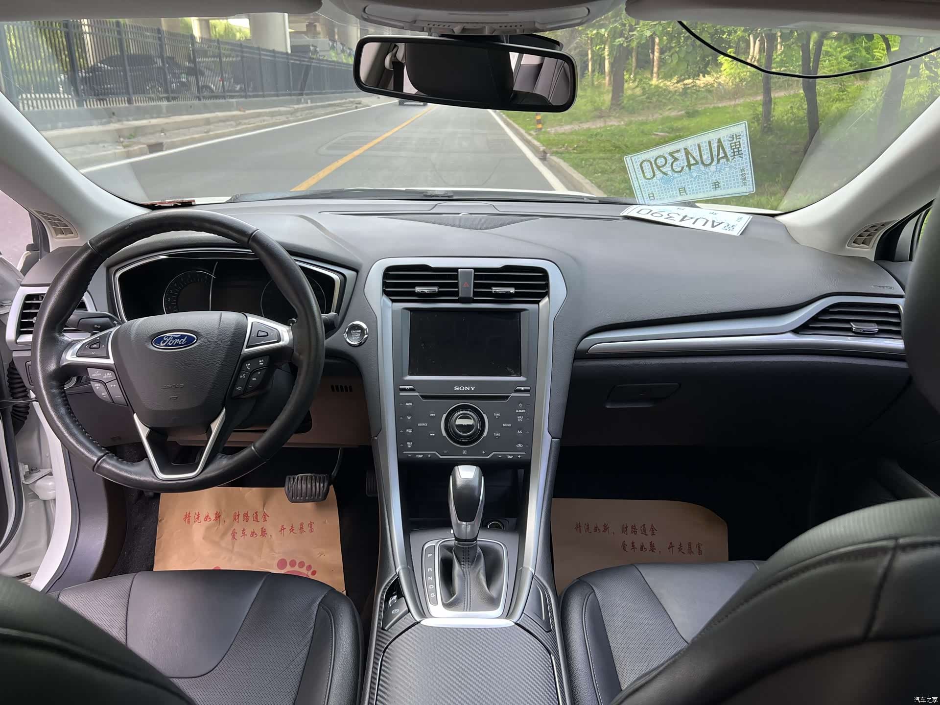 Ford Mondeo, 2016 все фото