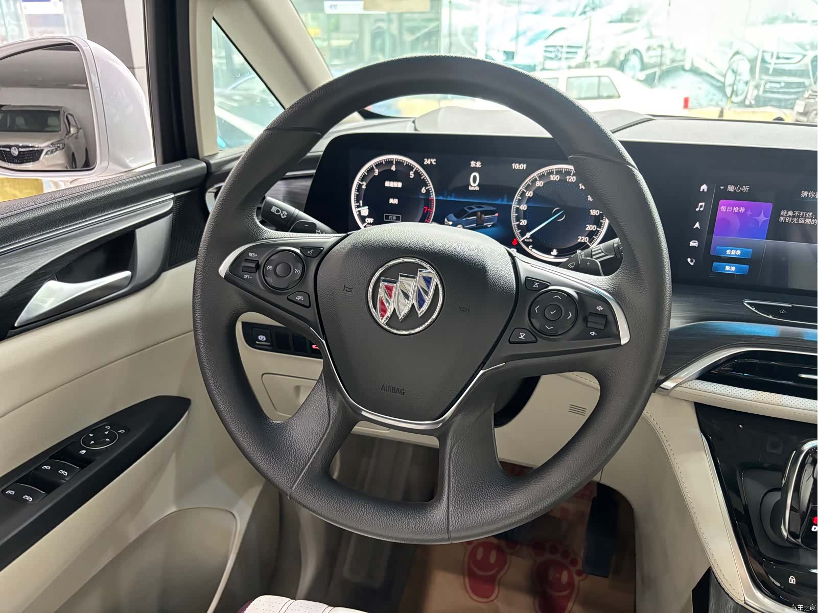 Buick GL8, 2021 8
