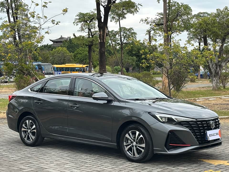 Changan Yidong