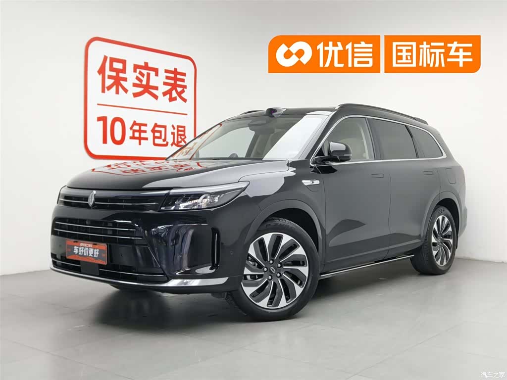 AITO M7, 2024 1