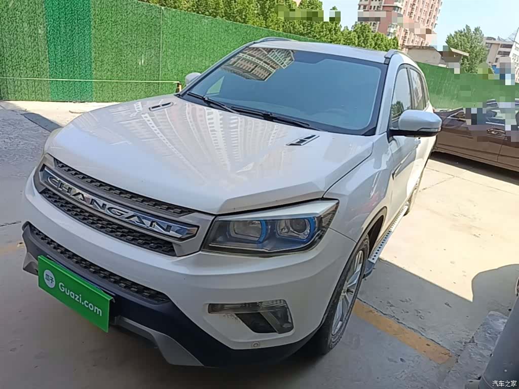 Changan CS75, 2016 2