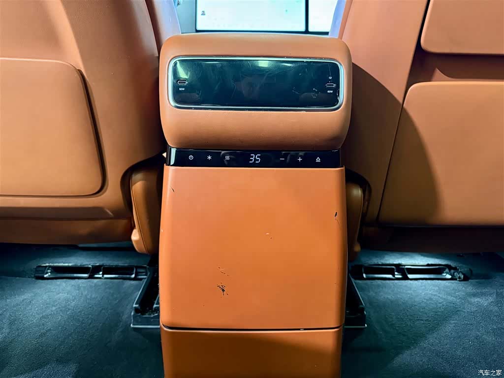 Li Auto L9, 2025 22