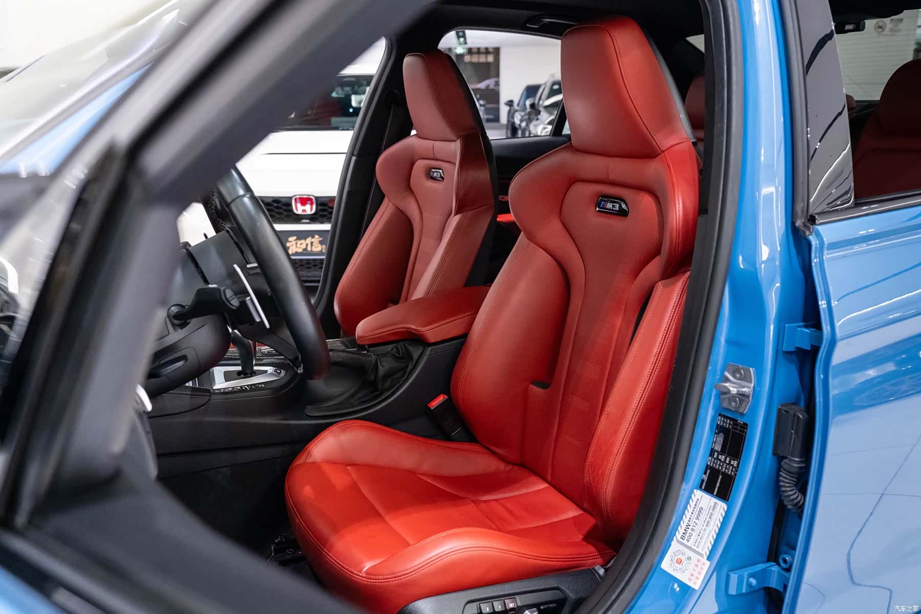 BMW M3, 2018 13