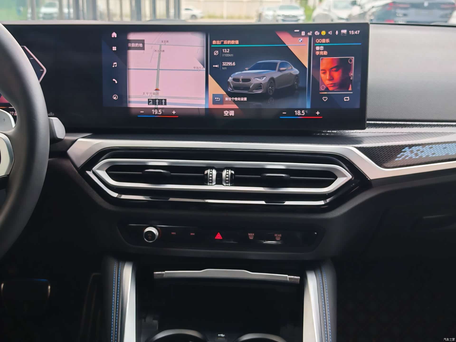 BMW M2, 2024 23