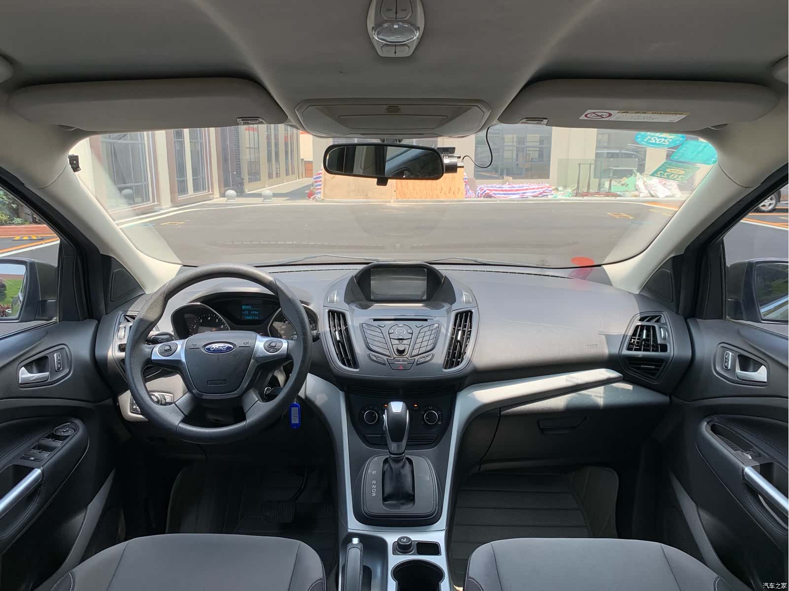 Ford Kuga, 2014 31