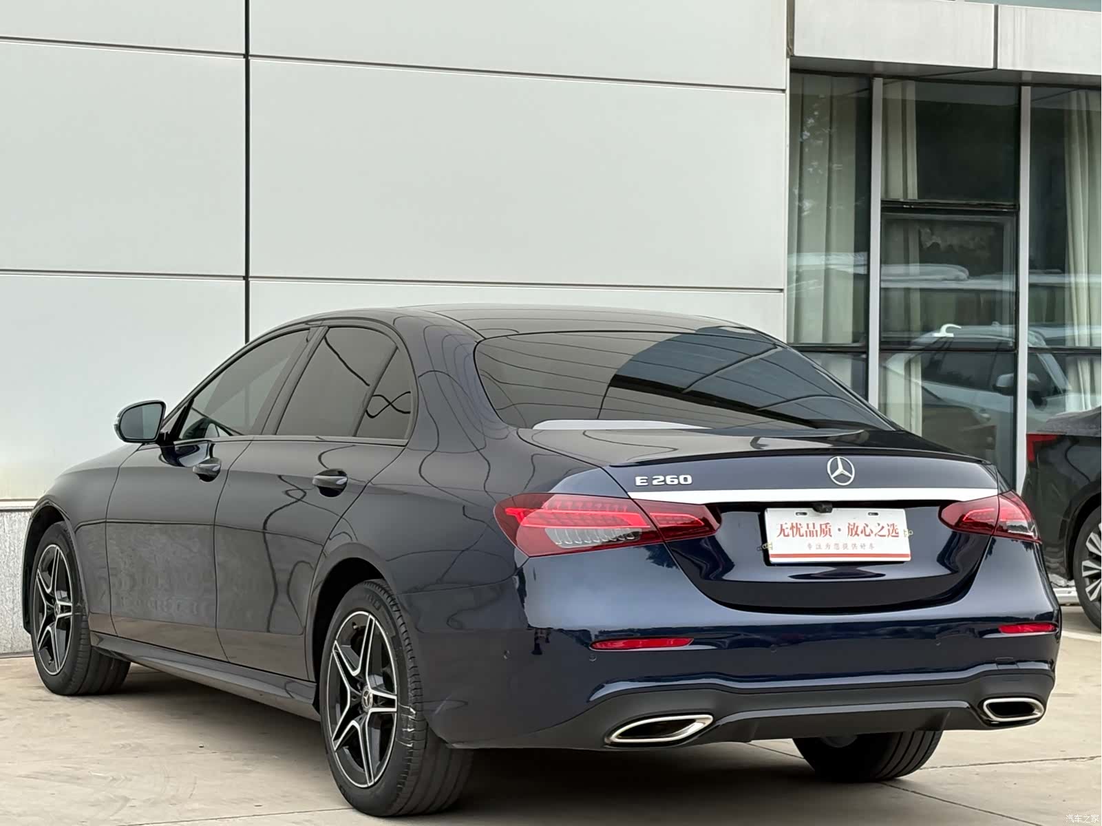 Mercedes-Benz E-Class, 2022 4