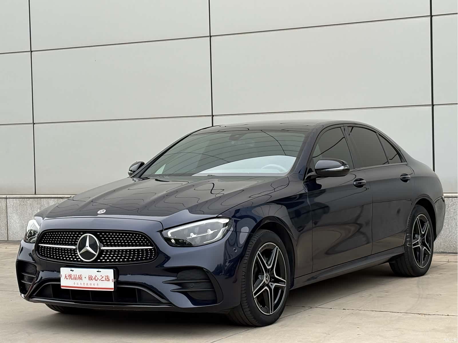Mercedes-Benz E-Class, 2022 1