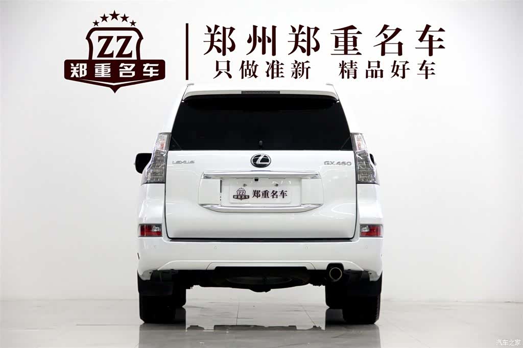 Lexus GX, 2022 6