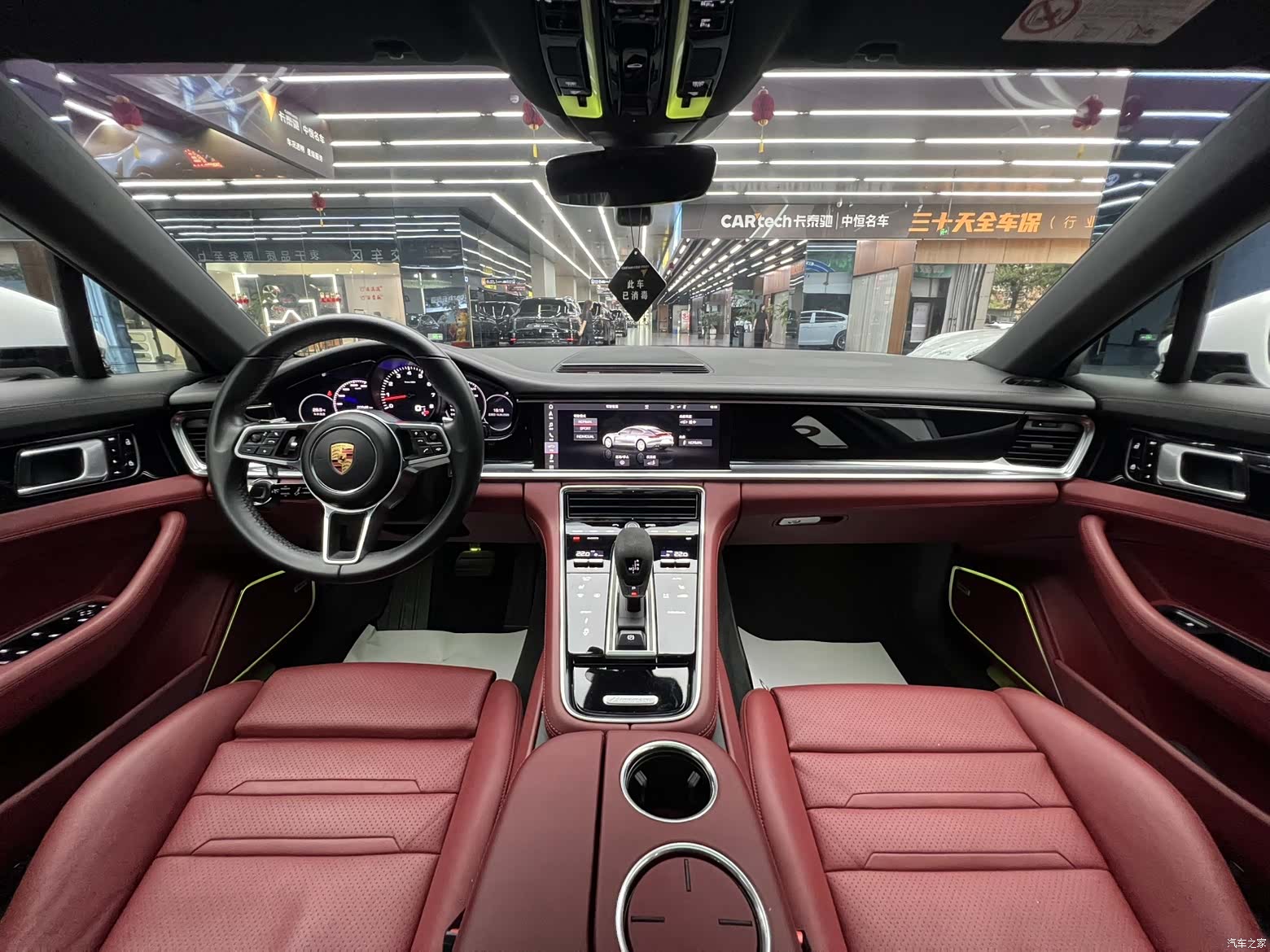 Porsche Panamera, 2020 10