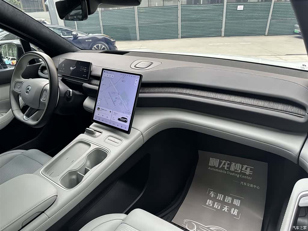 NIO ES6, 2023 6