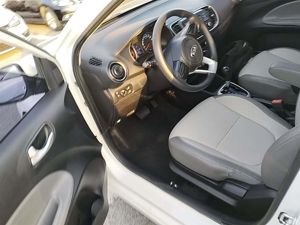 Kia Value, 2020 16