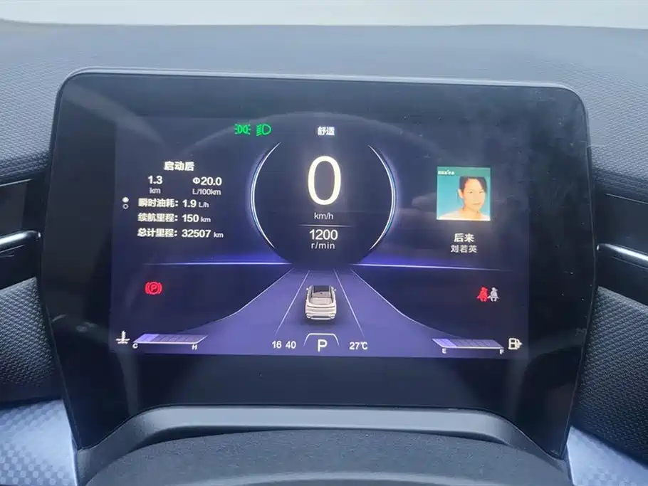 Besturn T90 Besturn T90