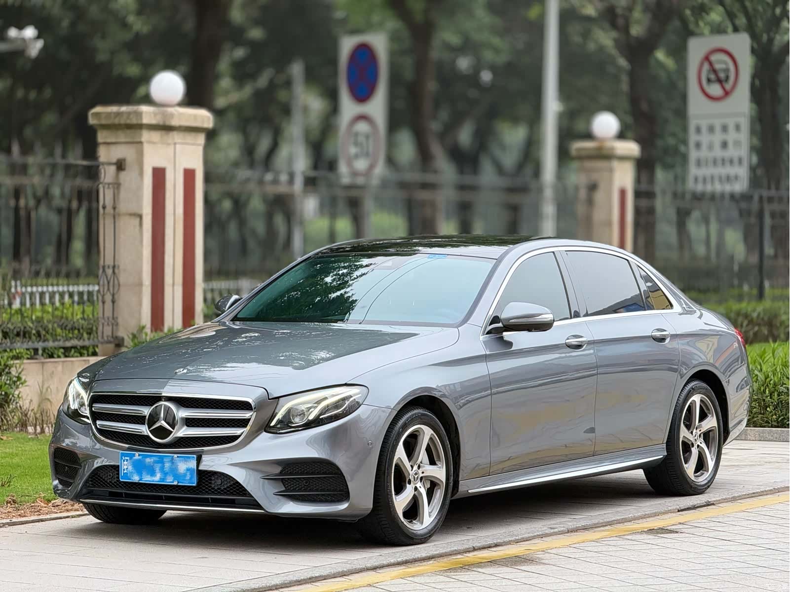 Mercedes-Benz E-Class, 2018 1