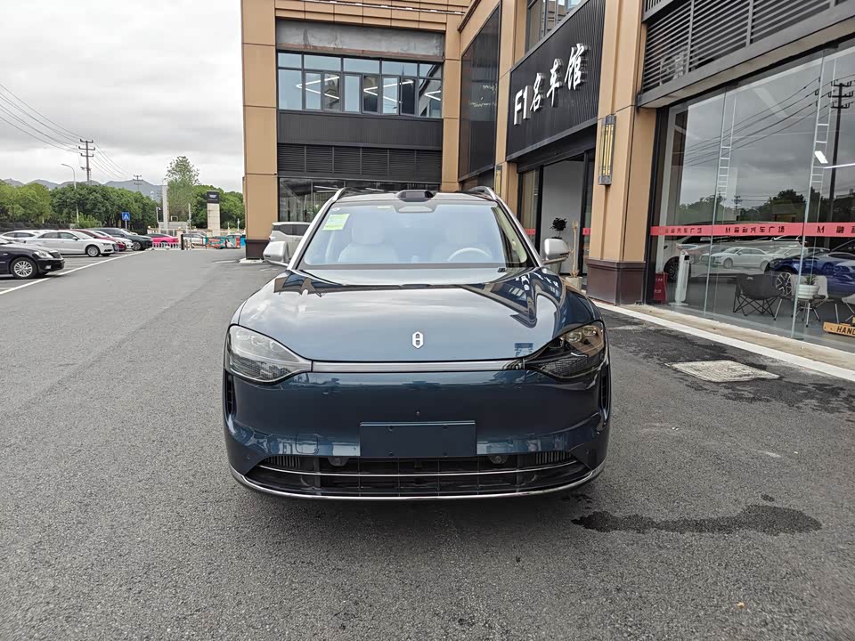 AITO Ask the world M9