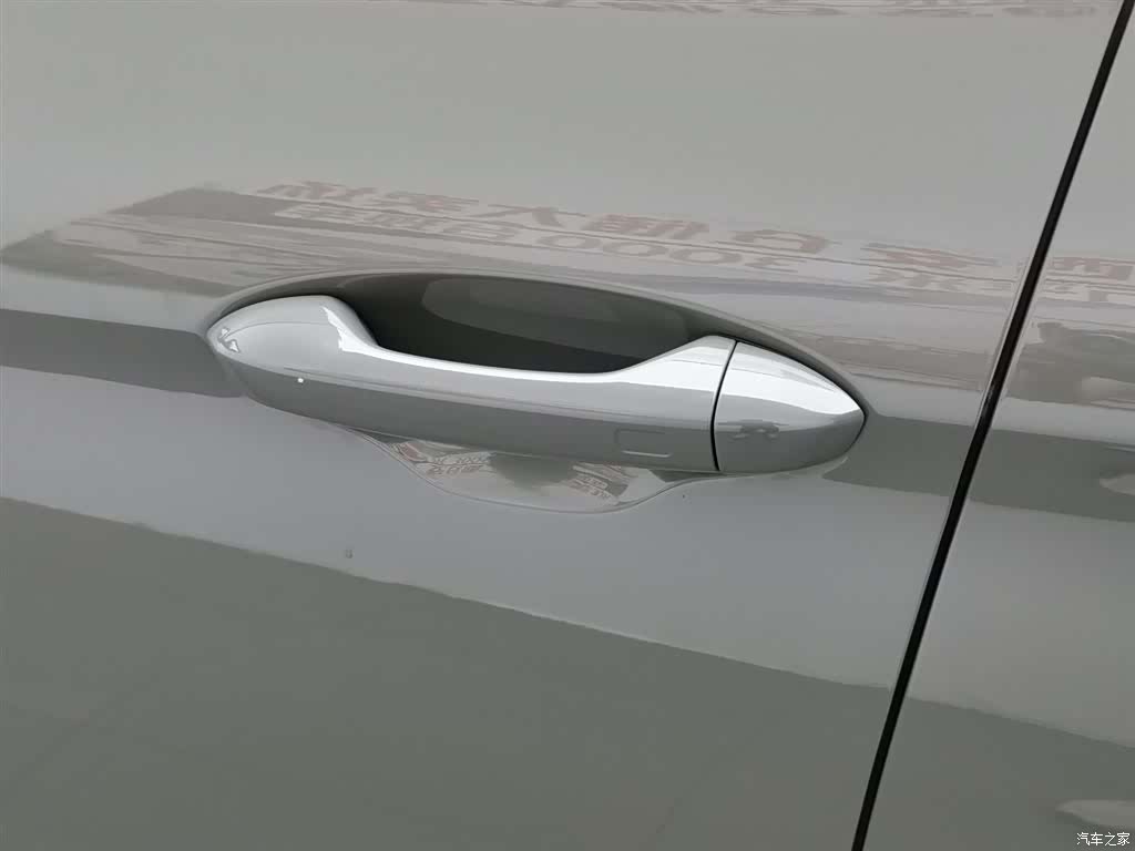 Geely Binray, 2022 18