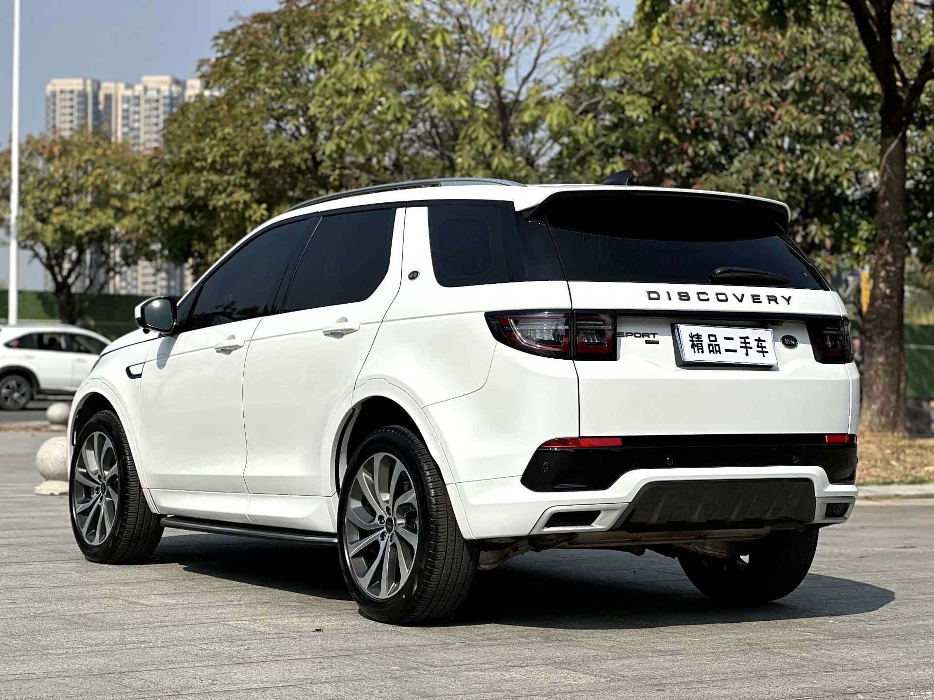 Land Rover Discovery, 2022 6
