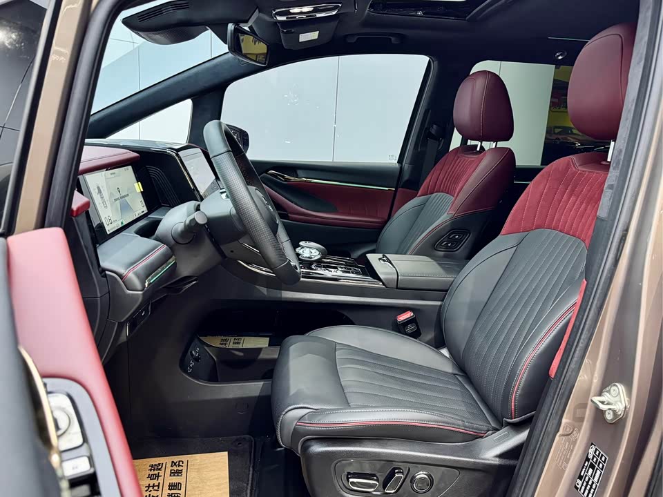 Trumpchi Trumpchi M8