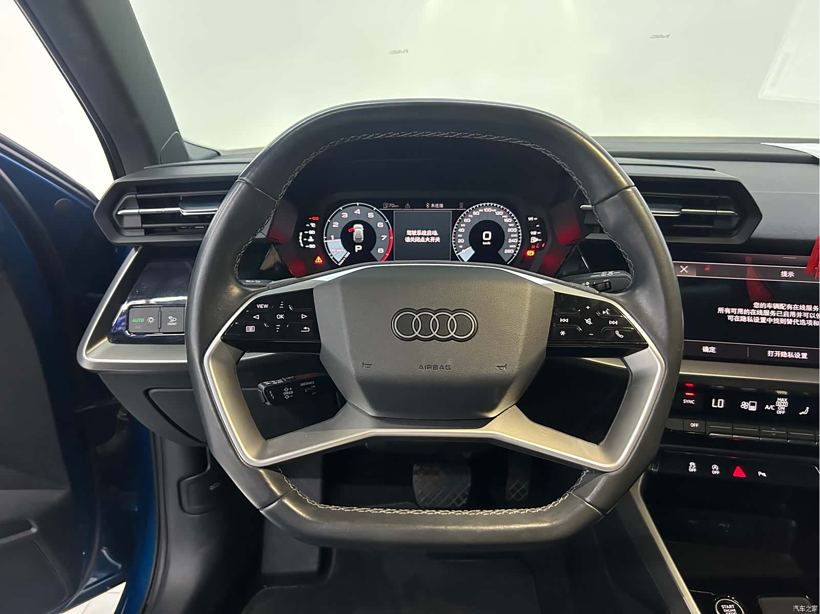 Audi A3, 2022 7