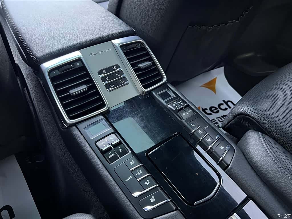Porsche Panamera, 2016 16