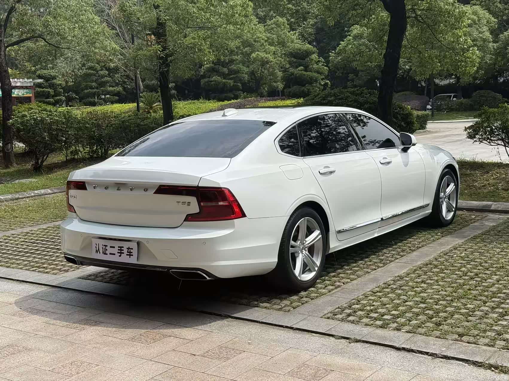 Volvo S90, 2018 11