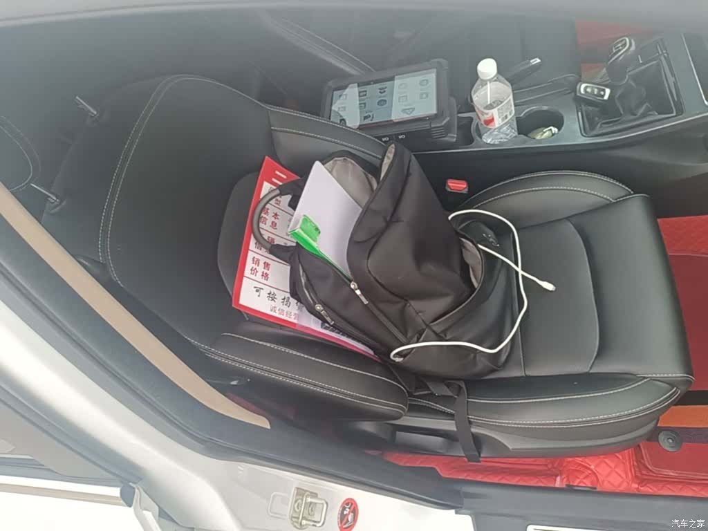 Geely Emgrand, 2019 25