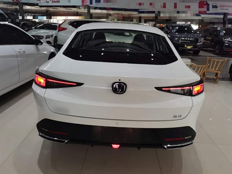 Changan Yidong