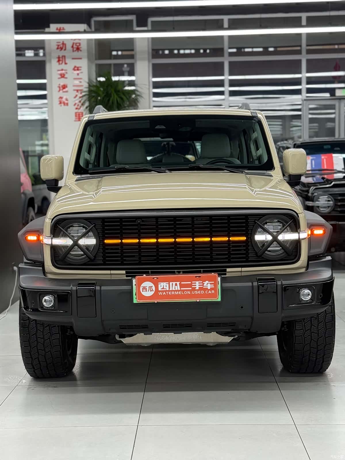Tank 300, 2025 2