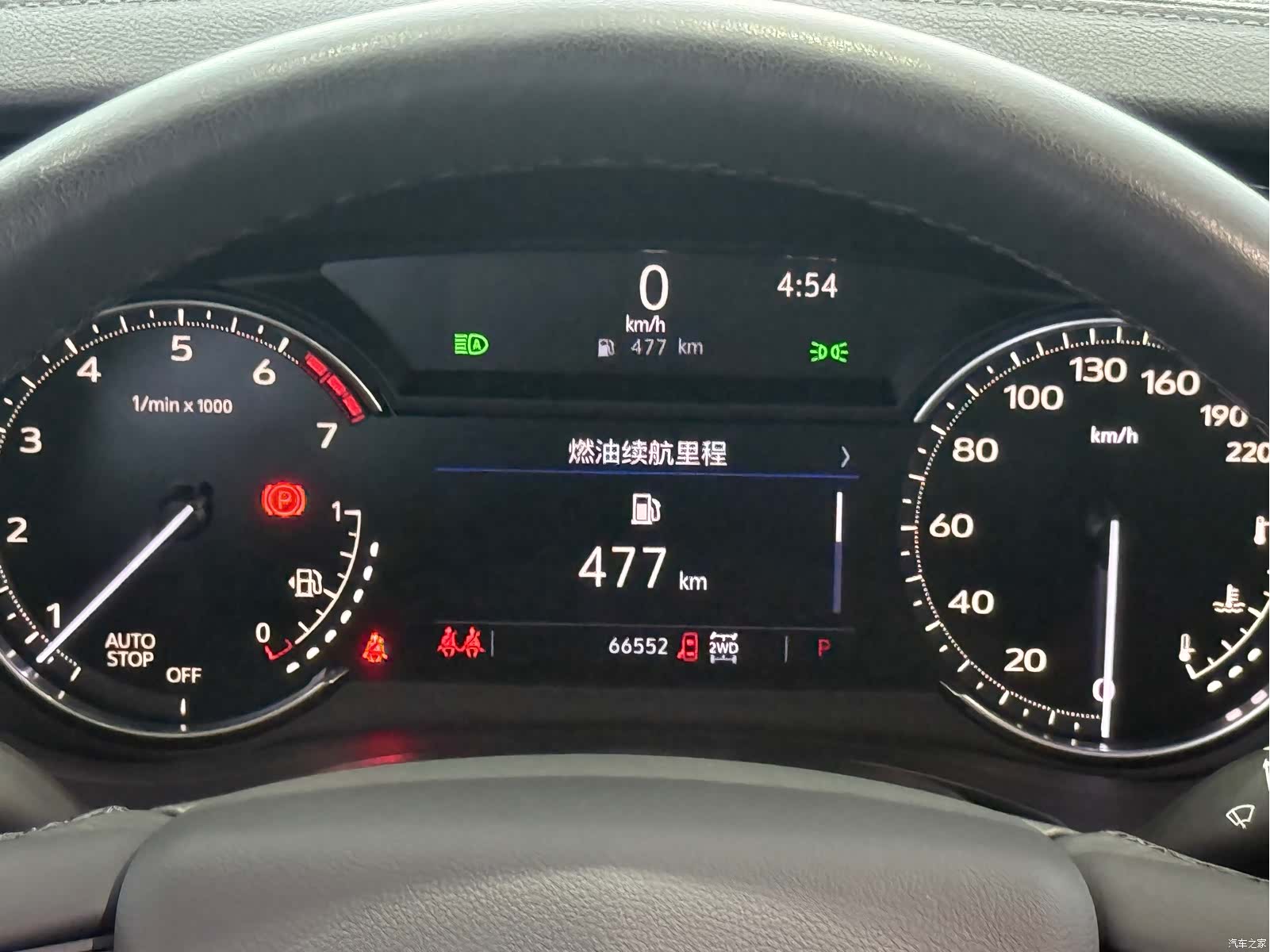 Cadillac XT6, 2021 11