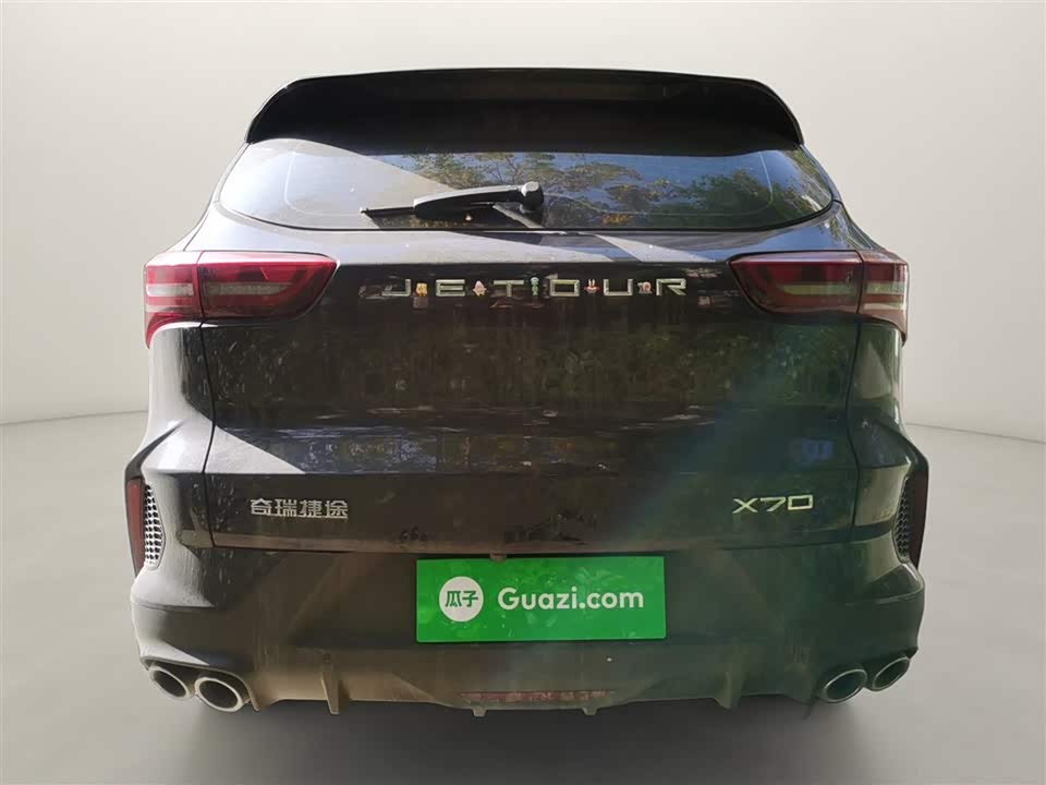 Jetour X70