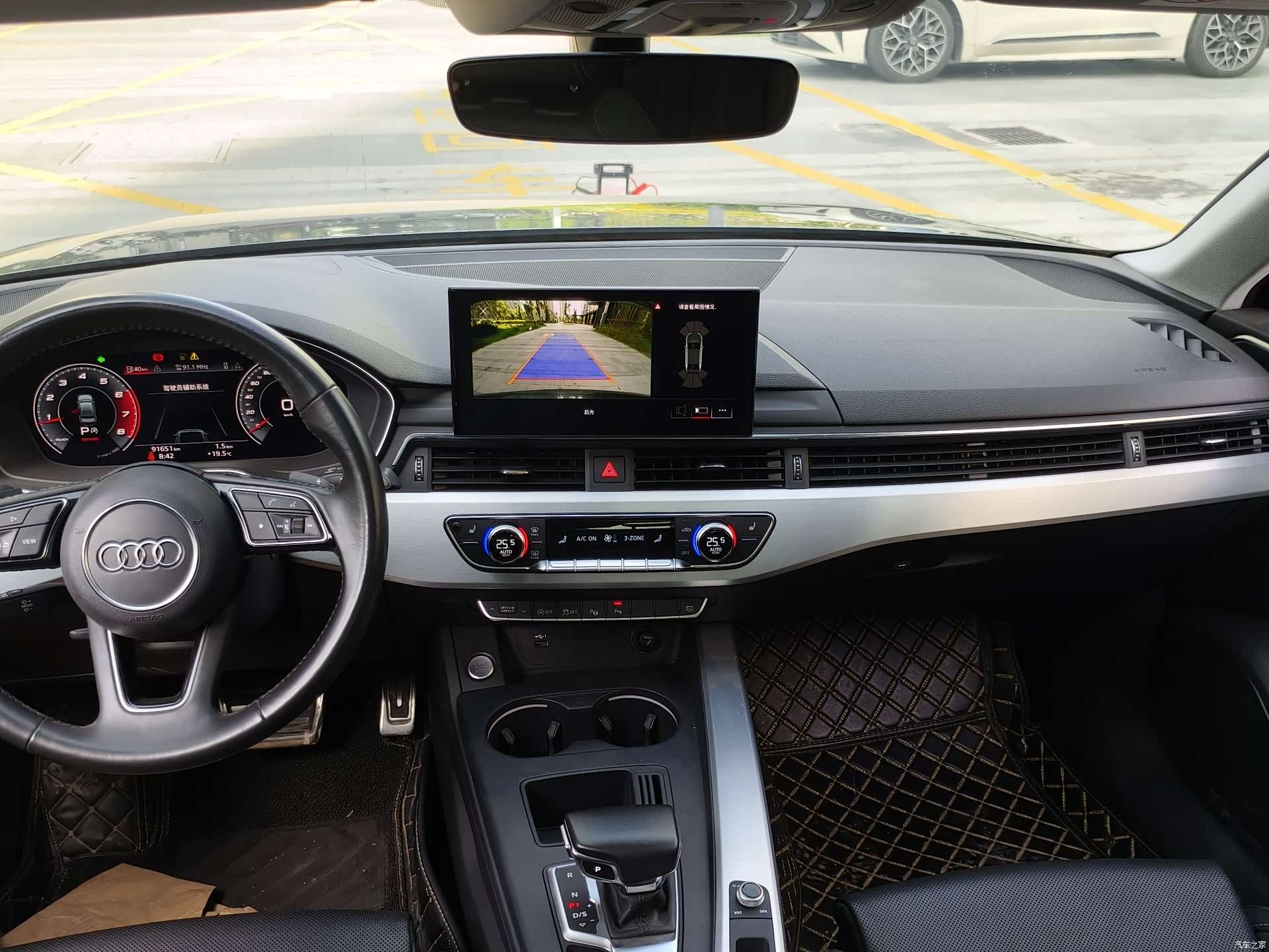 Audi A4L, 2020 10
