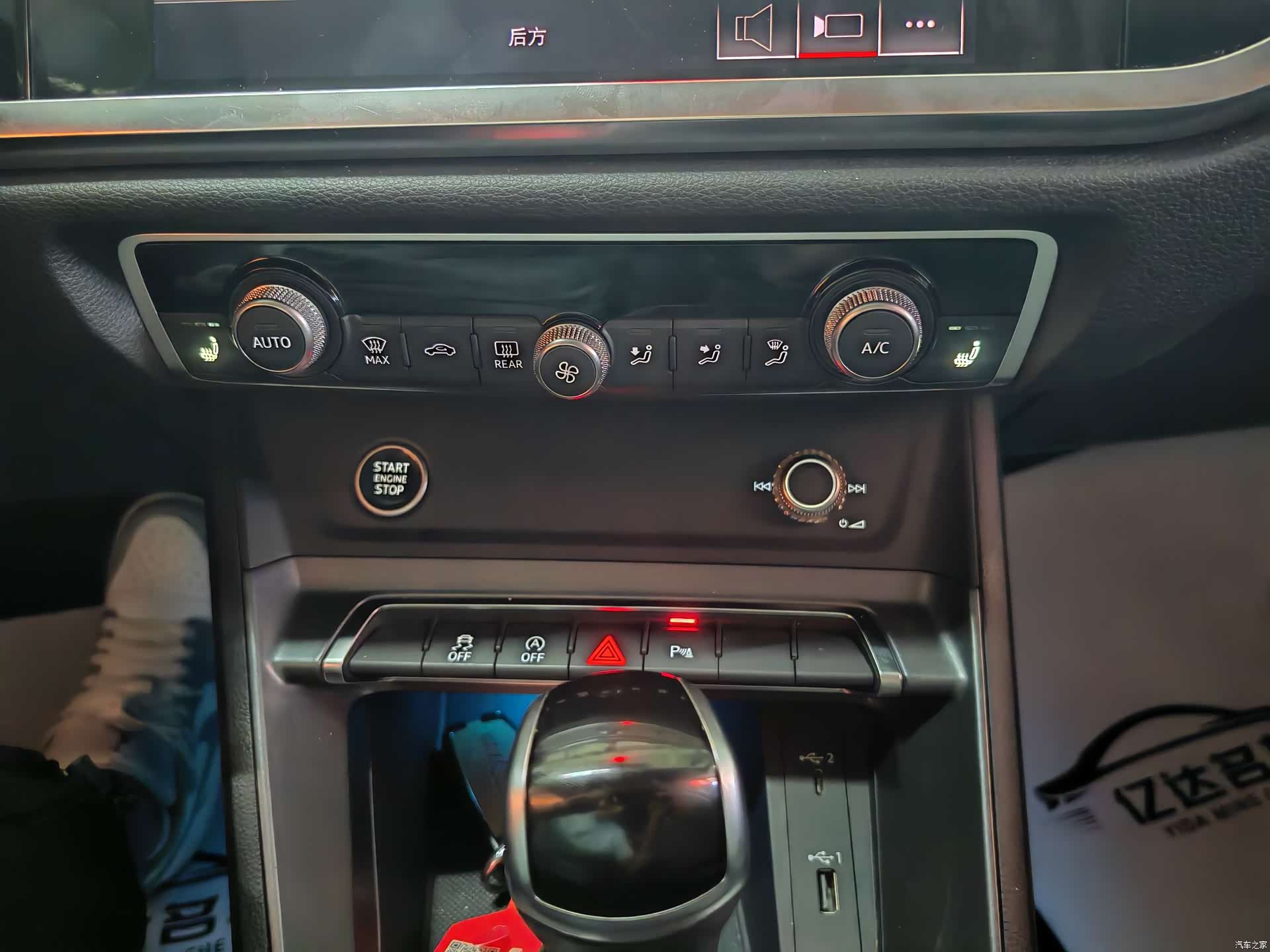 Audi Q3, 2021 22