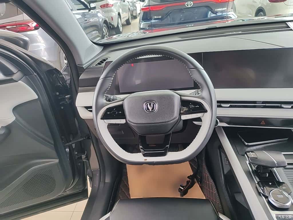 Changan CS75, 2023 11