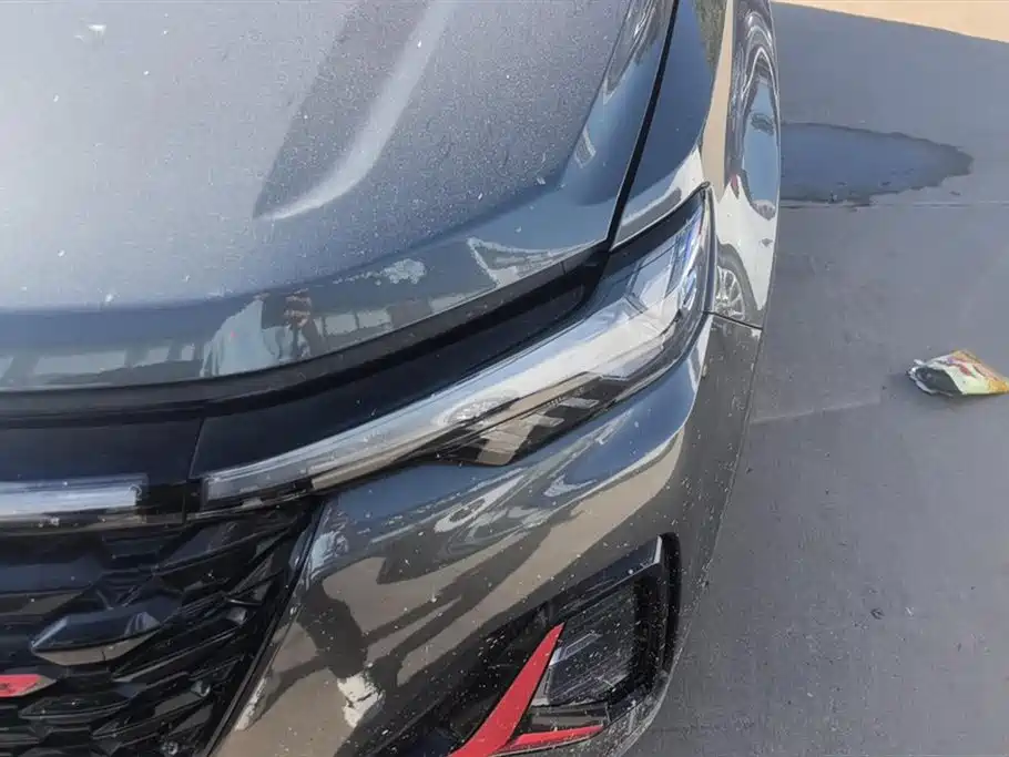 Changan CS35PLUS