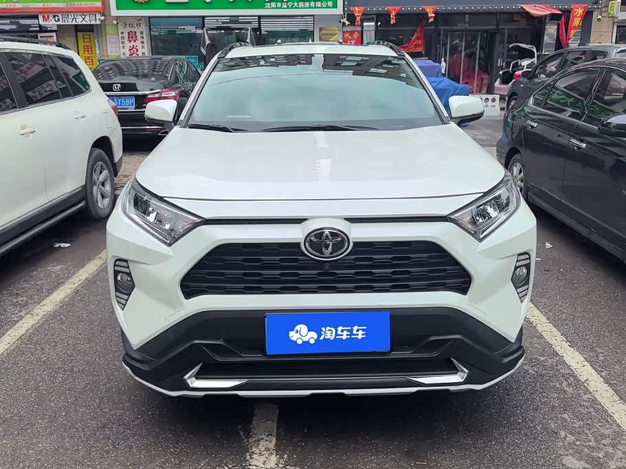 Toyota RAV4 Rongfang Toyota RAV4 Rongfang