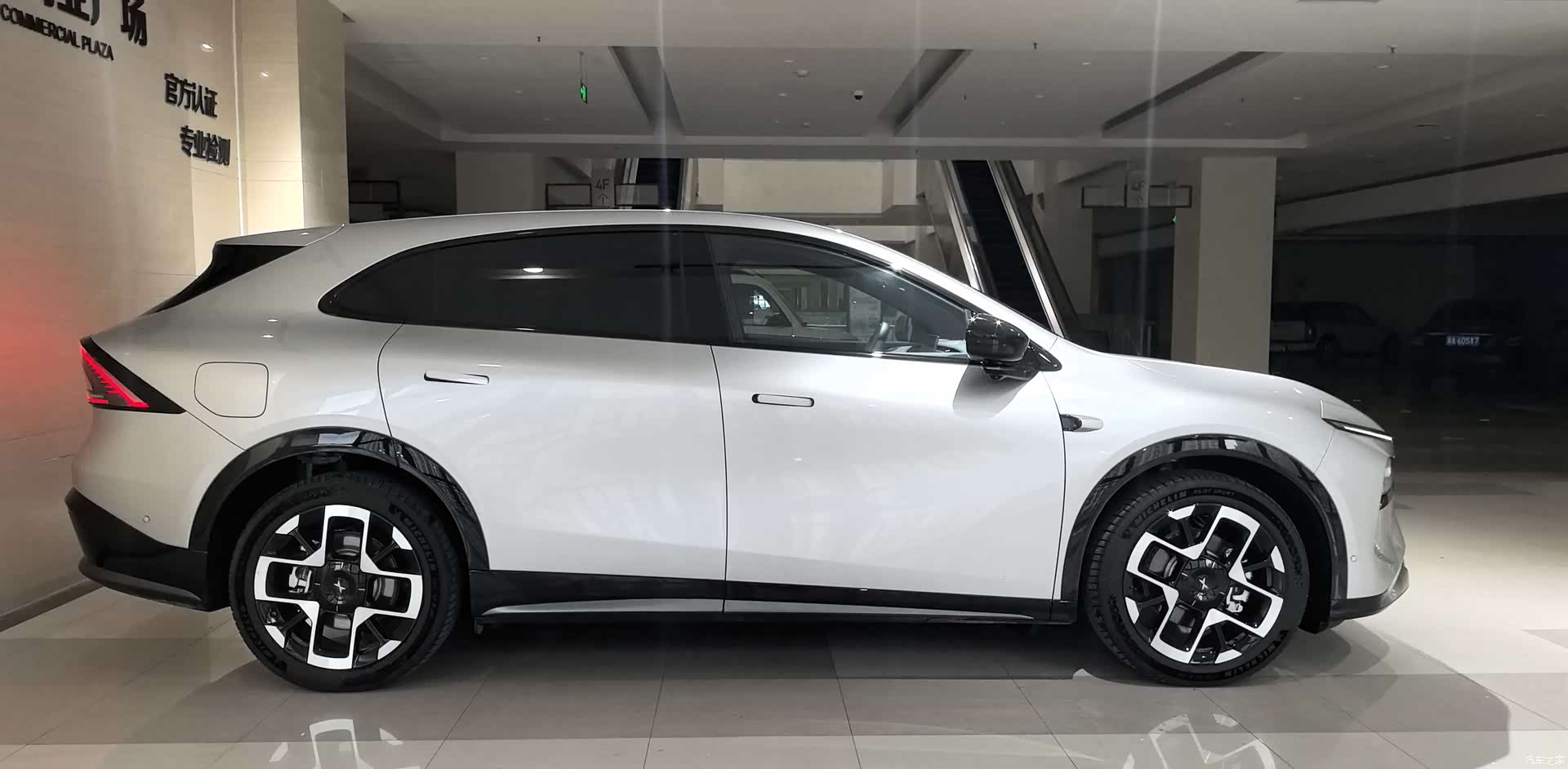 Xpeng G7, 2025 4