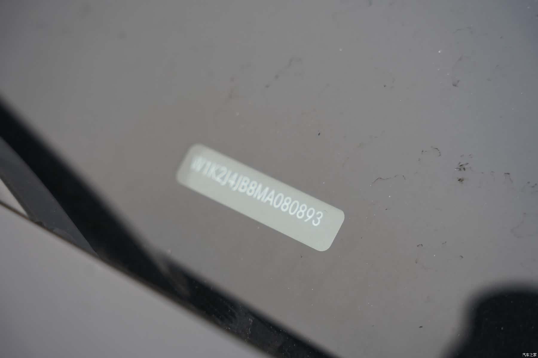 Mercedes-Benz CLS, 2021 30