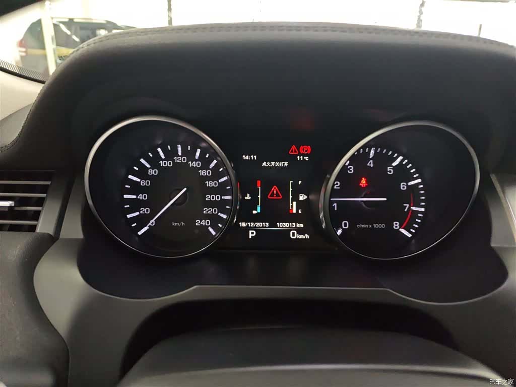 Land Rover Range Rover, 2016 8