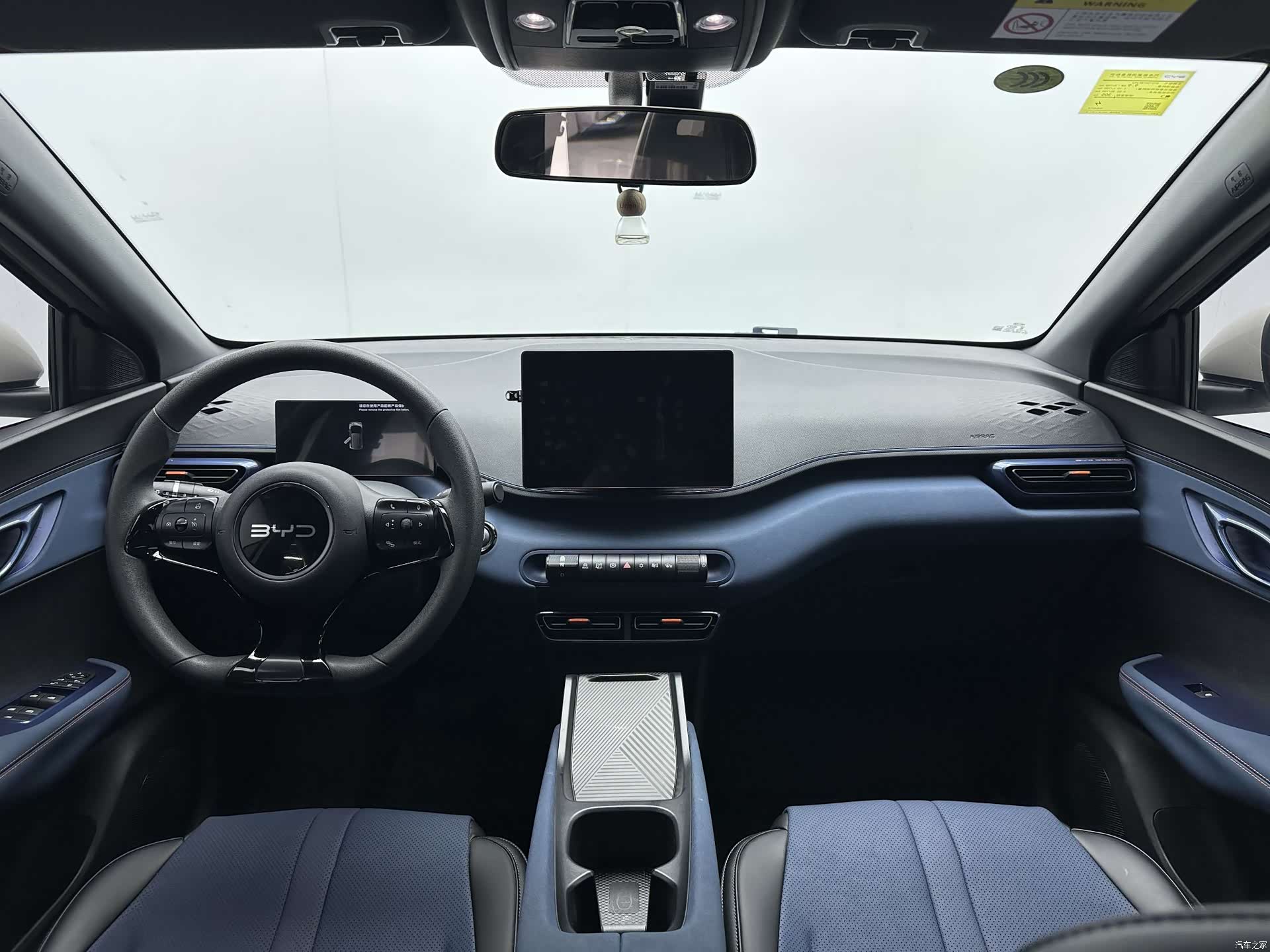 BYD Seagull, 2025 7