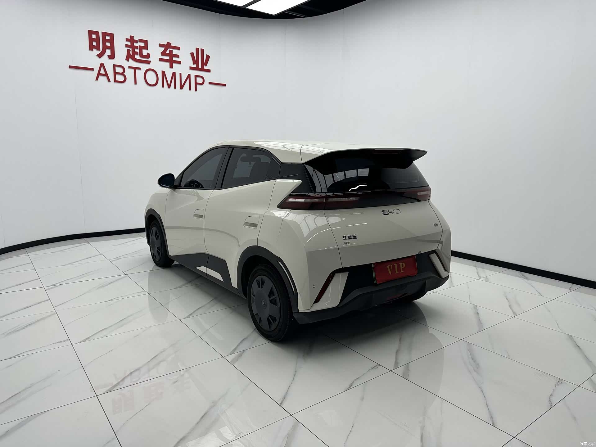 BYD Seagull, 2025 8