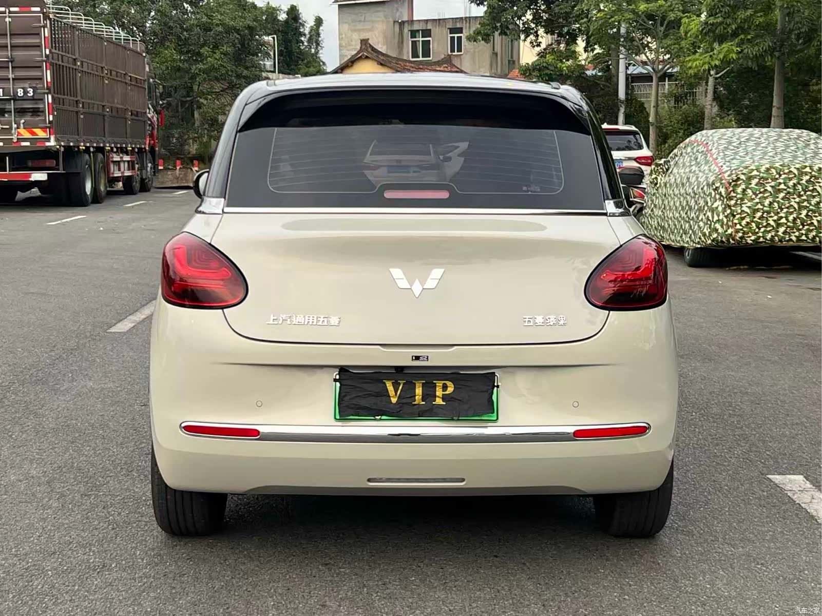 Wuling Bingo, 2025 8