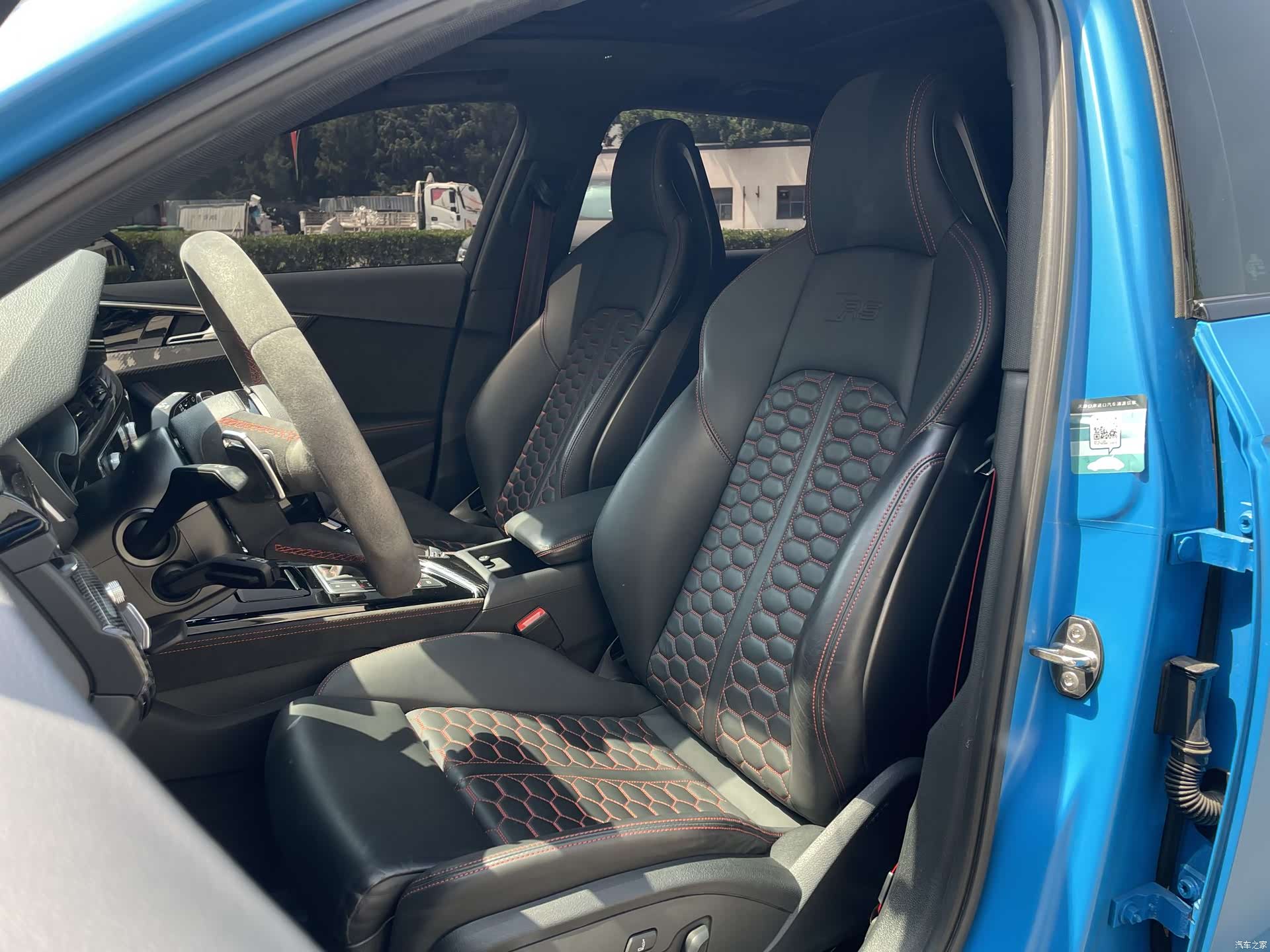 Audi RS4, 2021 8