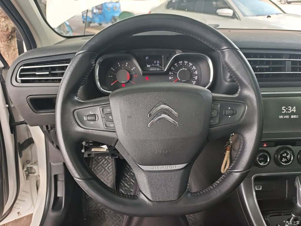 Citroen C4, 2017 11