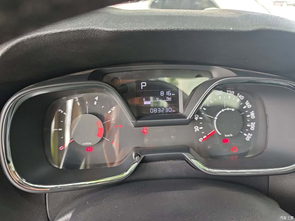Citroen C4, 2017 12