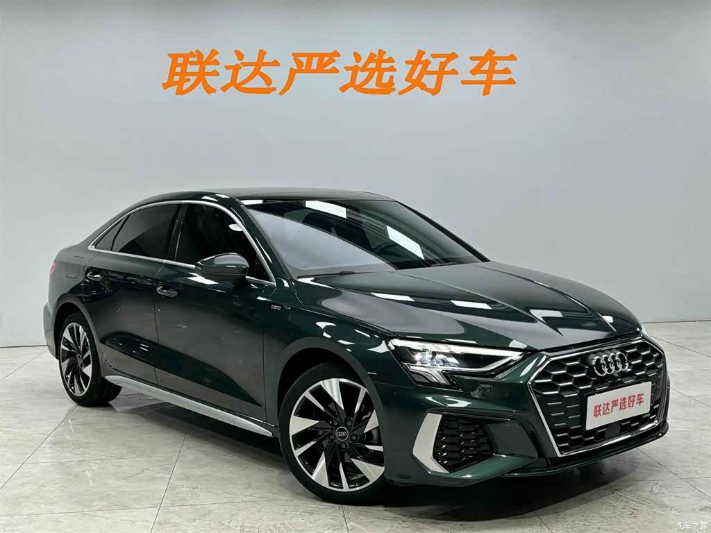 Audi A3, 2022 22