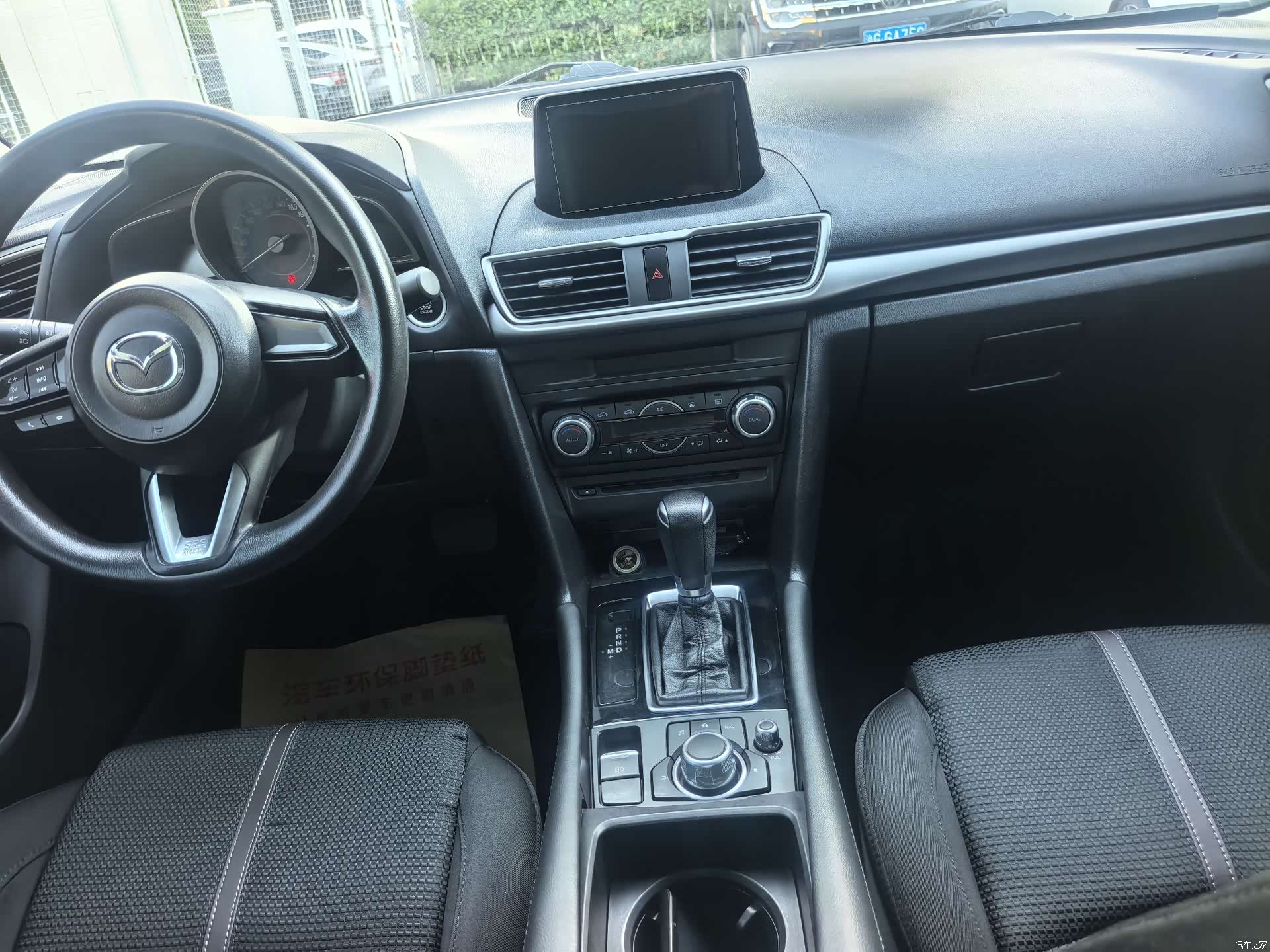 Mazda Mazda3, 2018 11